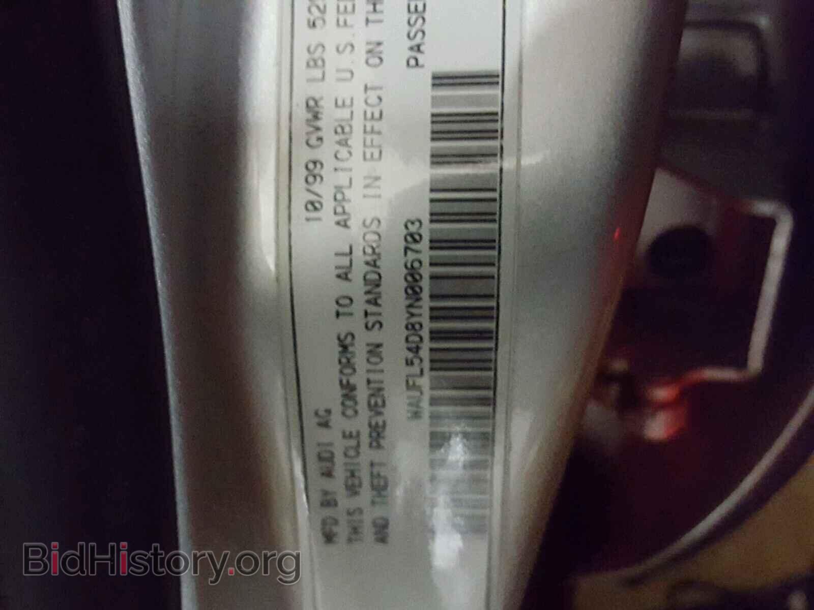 2000 AUDI A8 - VIN: WAUFL54D8YN006703 - Фото 10