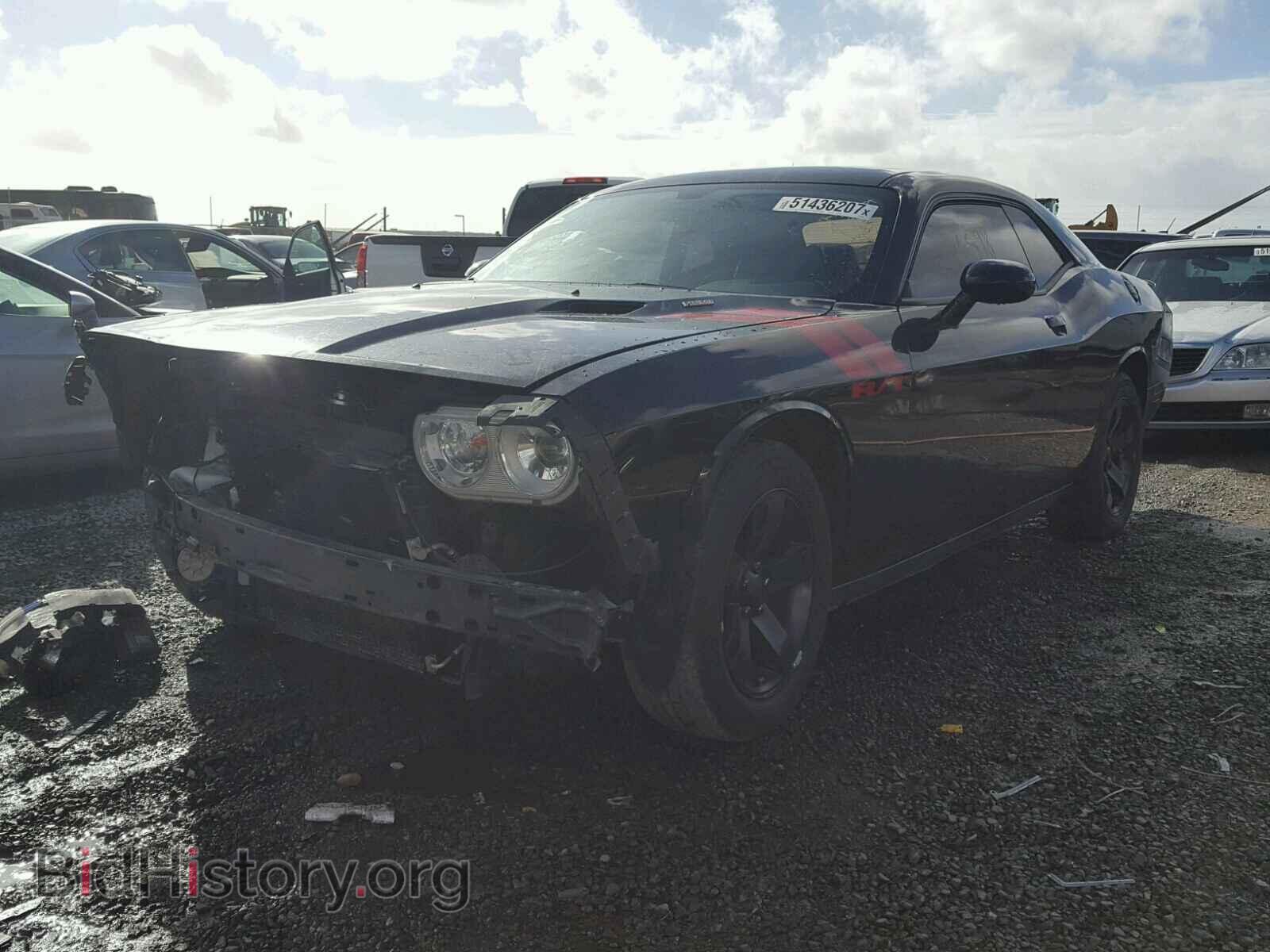 2012 DODGE CHALLENGER - VIN: 2C3CDYBT5CH181270 - Photo 2