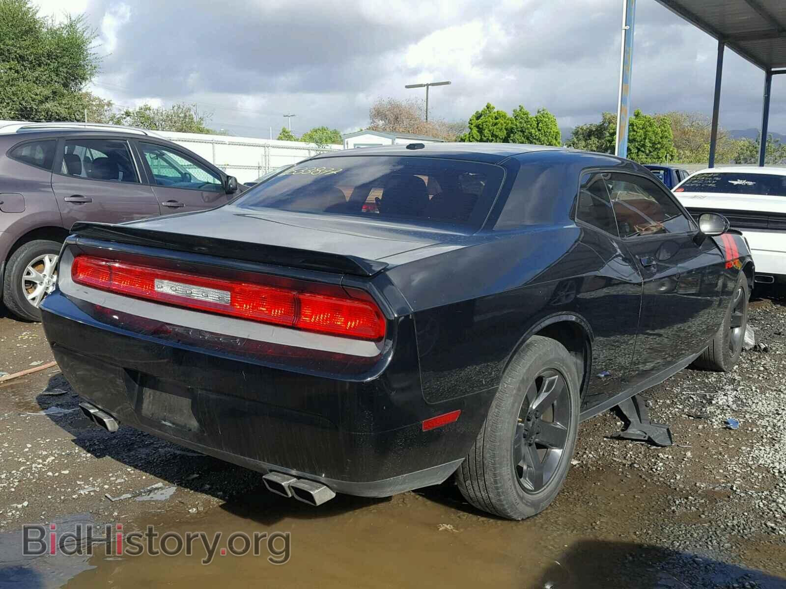 2012 DODGE CHALLENGER - VIN: 2C3CDYBT5CH181270 - Photo 4