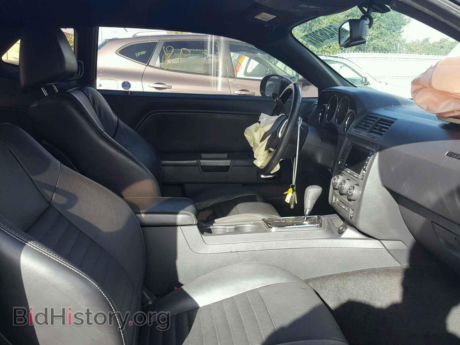 2012 DODGE CHALLENGER - VIN: 2C3CDYBT5CH181270 - Photo 5