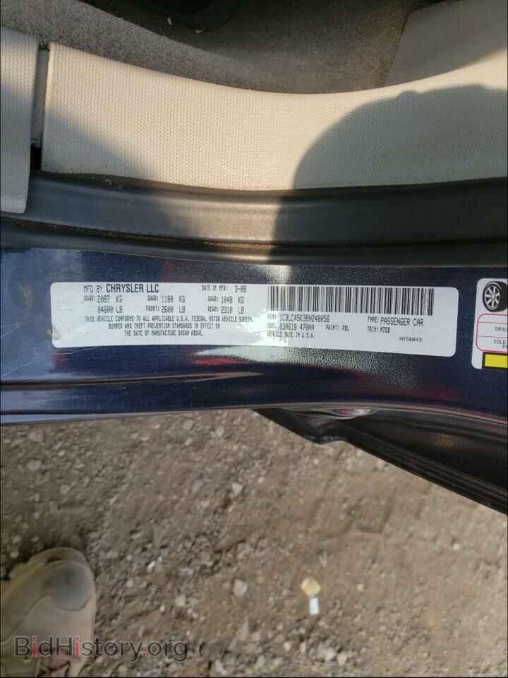 2008 CHRYSLER SEBRING - VIN: 1C3LC45K38N248056 - Фото 10