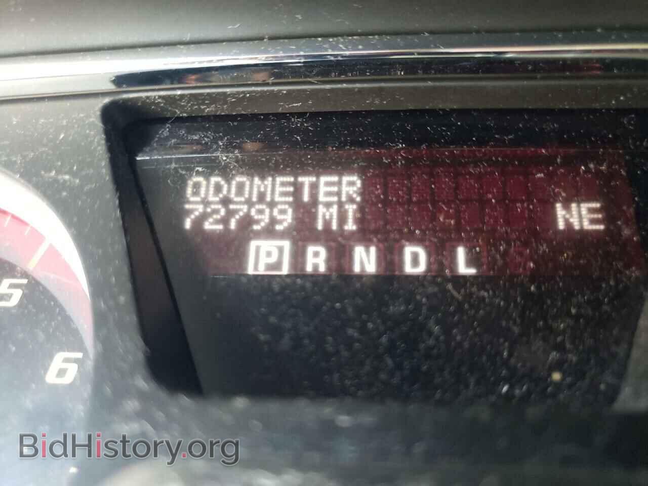 2014 GMC ACADIA - VIN: 1GKKRRKD2EJ363439 - Фото 8