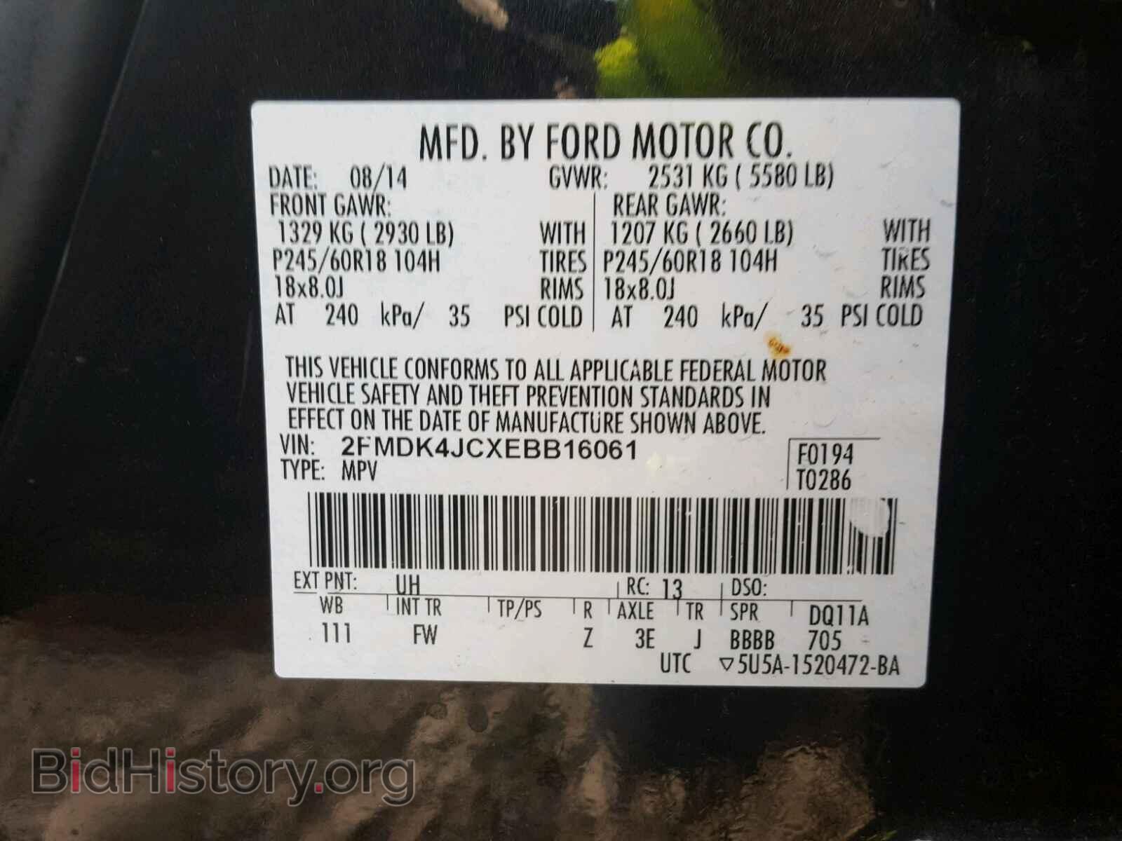 2014 FORD EDGE SEL - VIN: 2FMDK4JCXEBB16061 - Photo 10