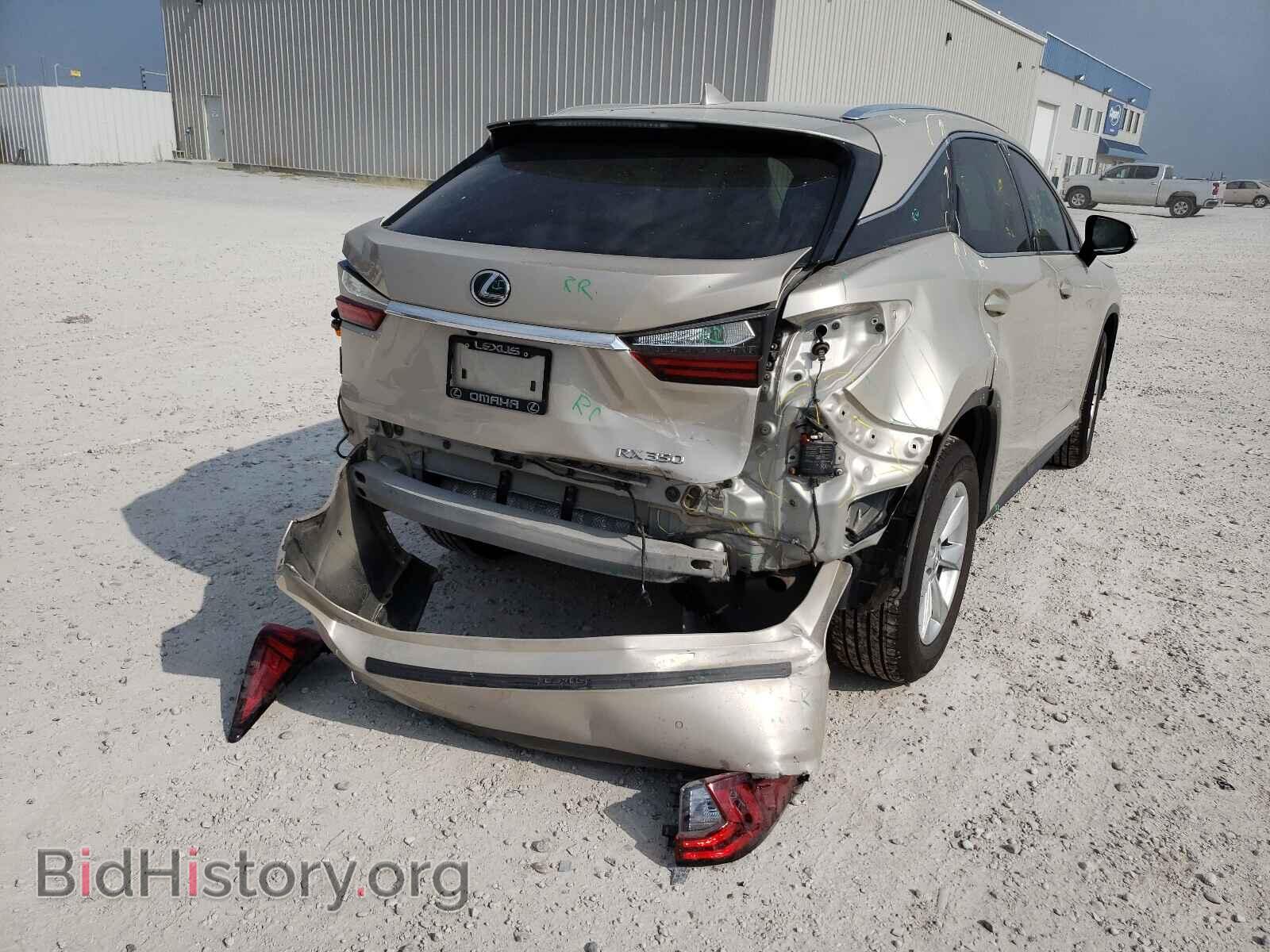 2017 LEXUS RX350 - VIN: 2T2BZMCA7HC076953 - Фото 9
