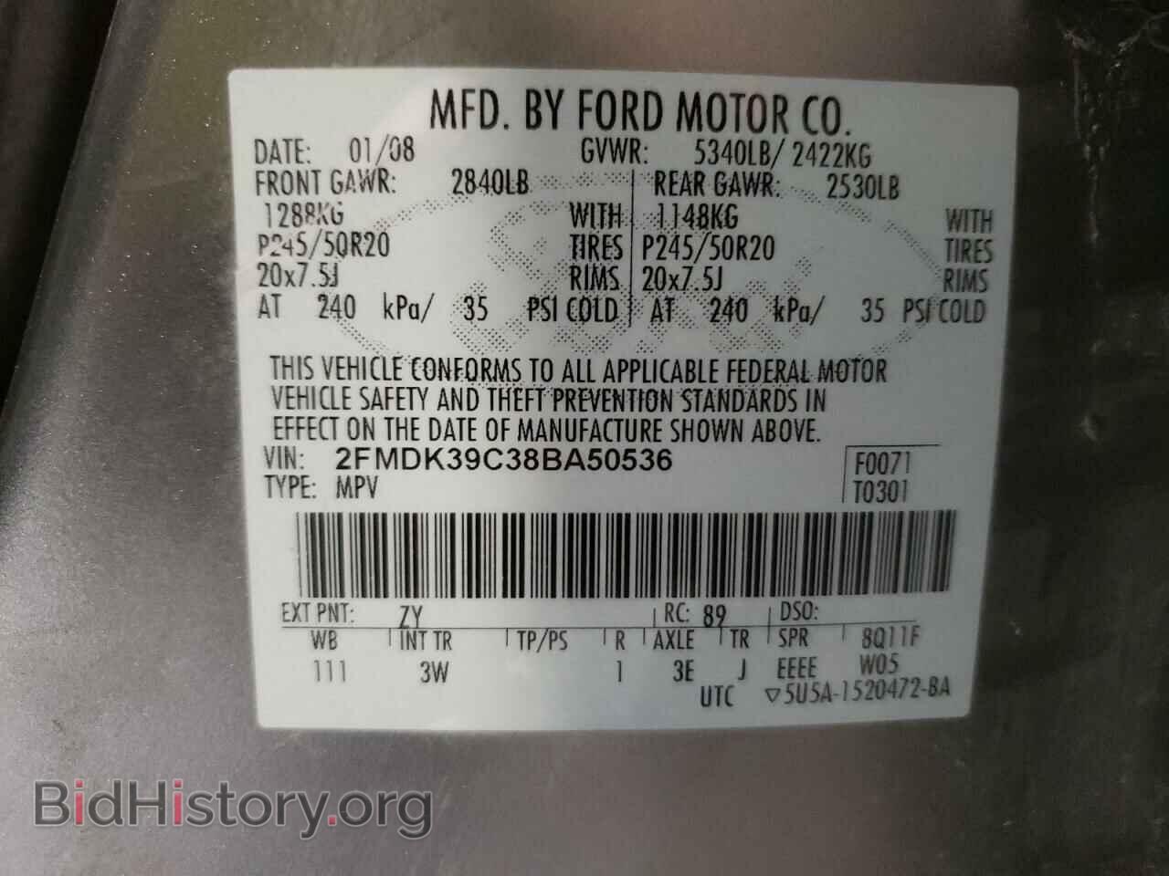 2008 FORD EDGE - VIN: 2FMDK39C38BA50536 - Photo 10