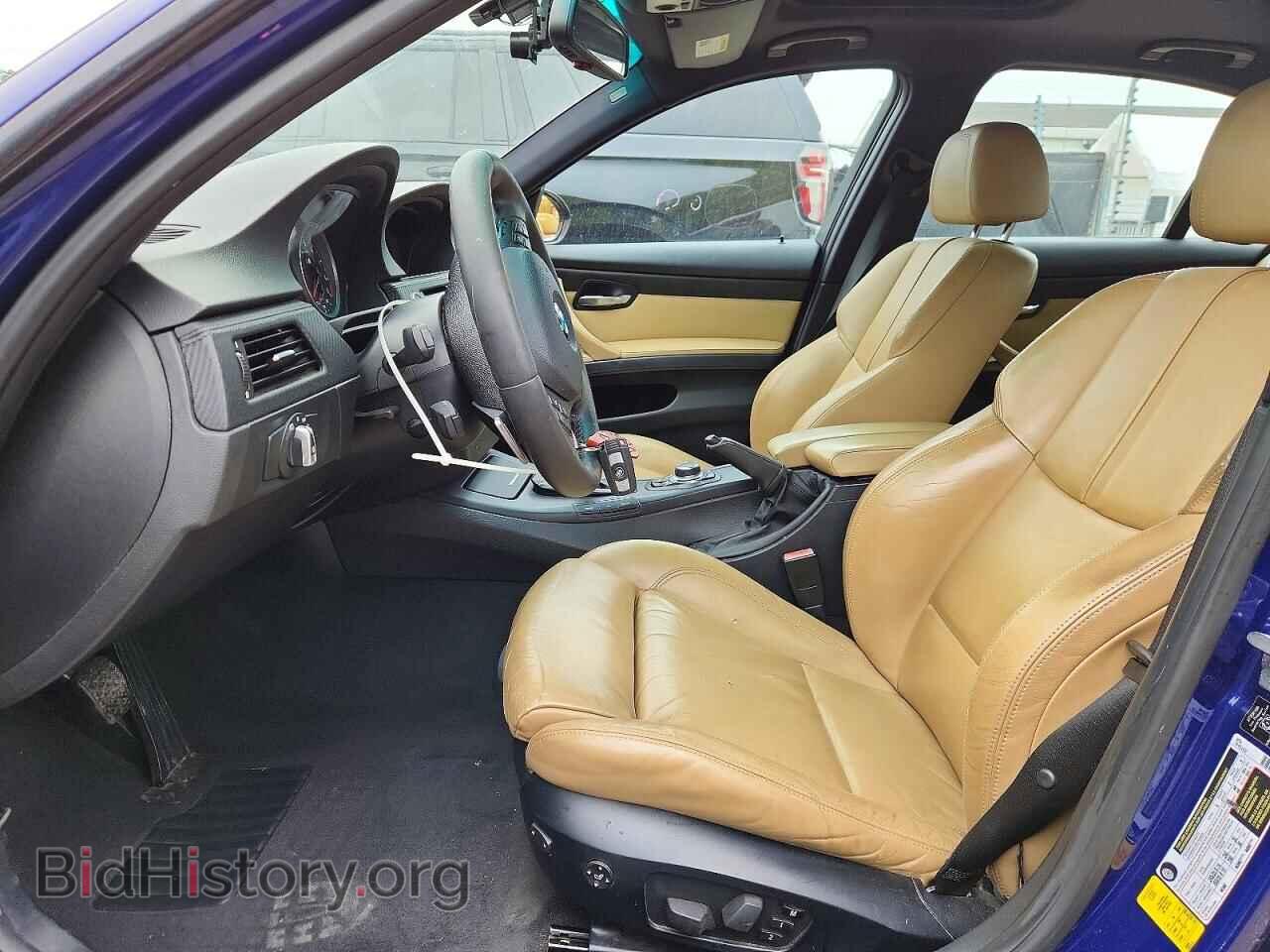 2011 BMW M3 - VIN: WBSPM9C54BE202675 - Photo 7