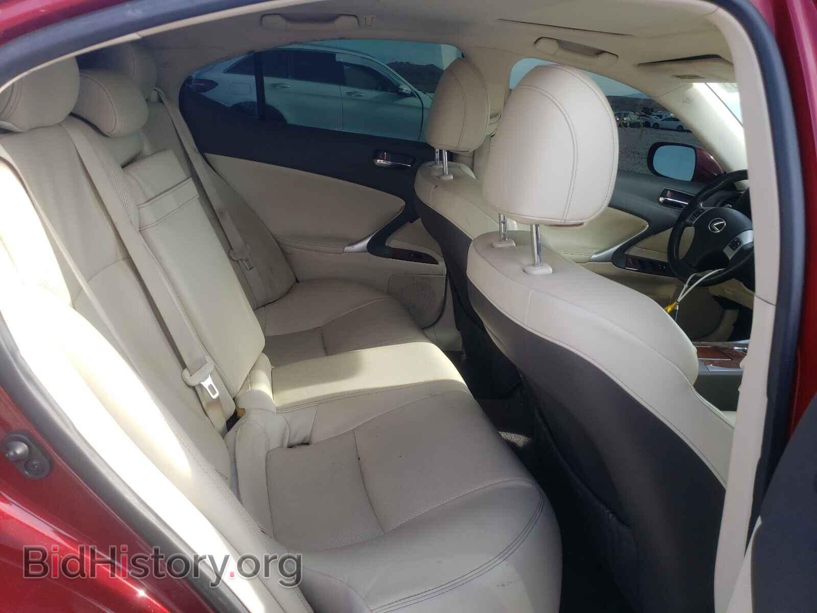 2013 LEXUS IS - VIN: JTHCF5C2XD5062504 - Фото 6
