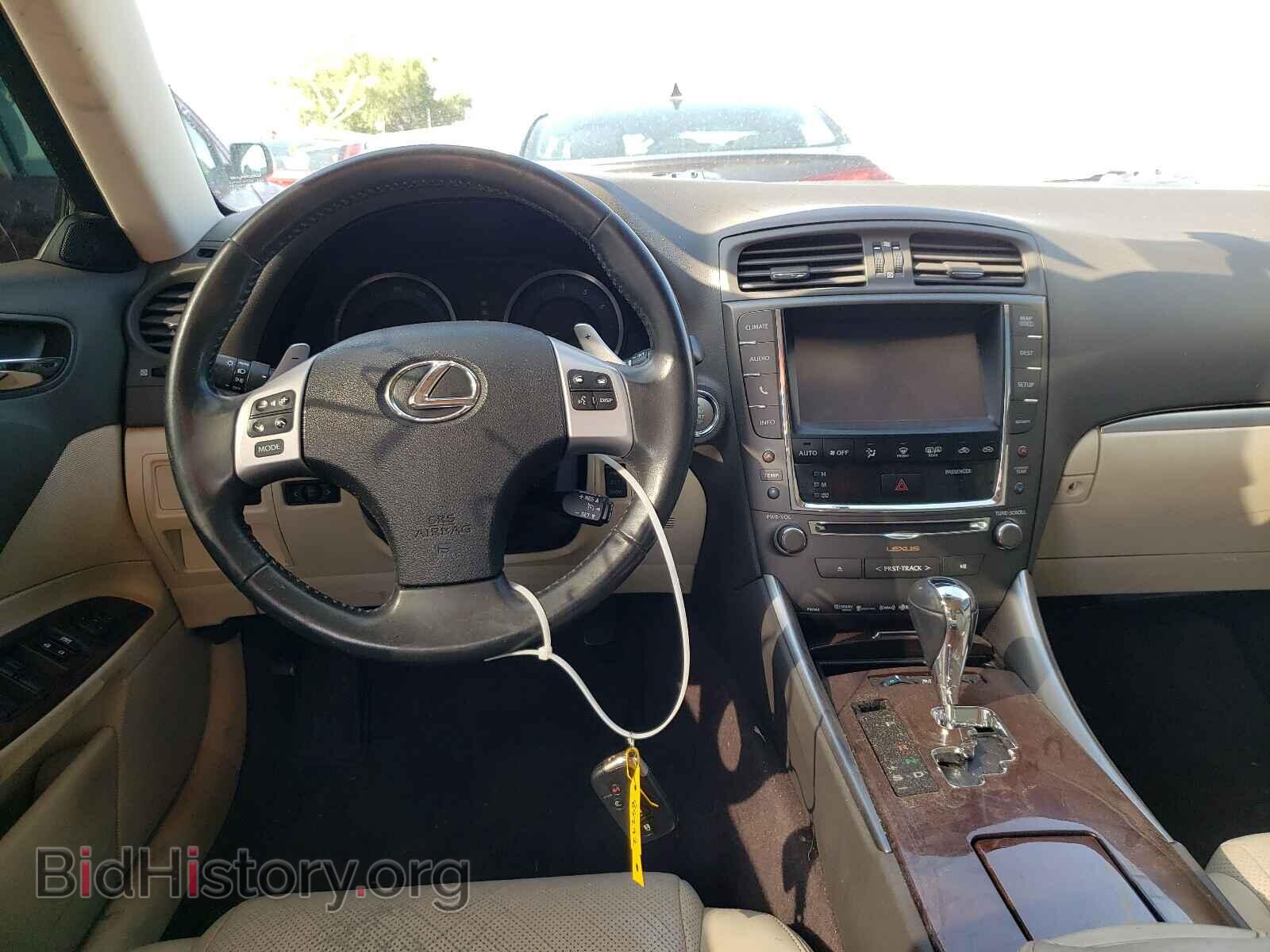 2013 LEXUS IS - VIN: JTHCF5C2XD5062504 - Фото 9