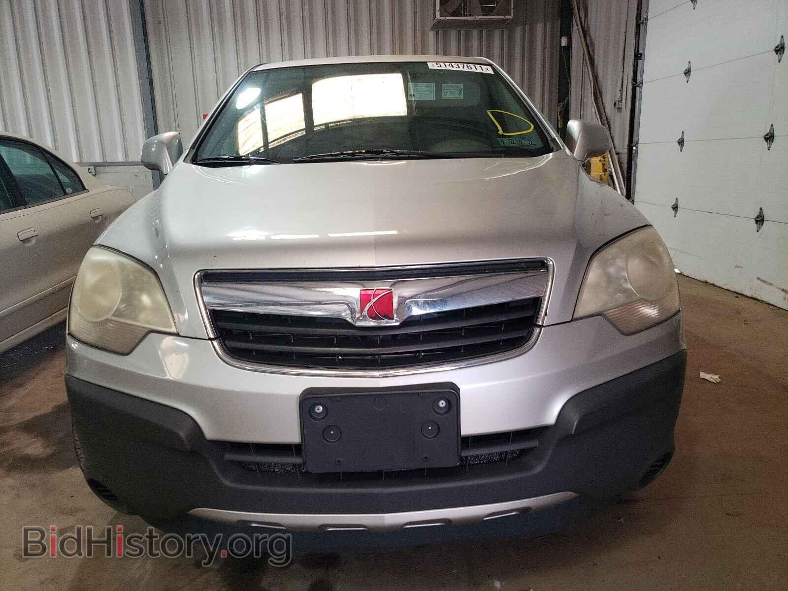 2008 SATURN VUE - VIN: 3GSCL33P98S633488 - Фото 9
