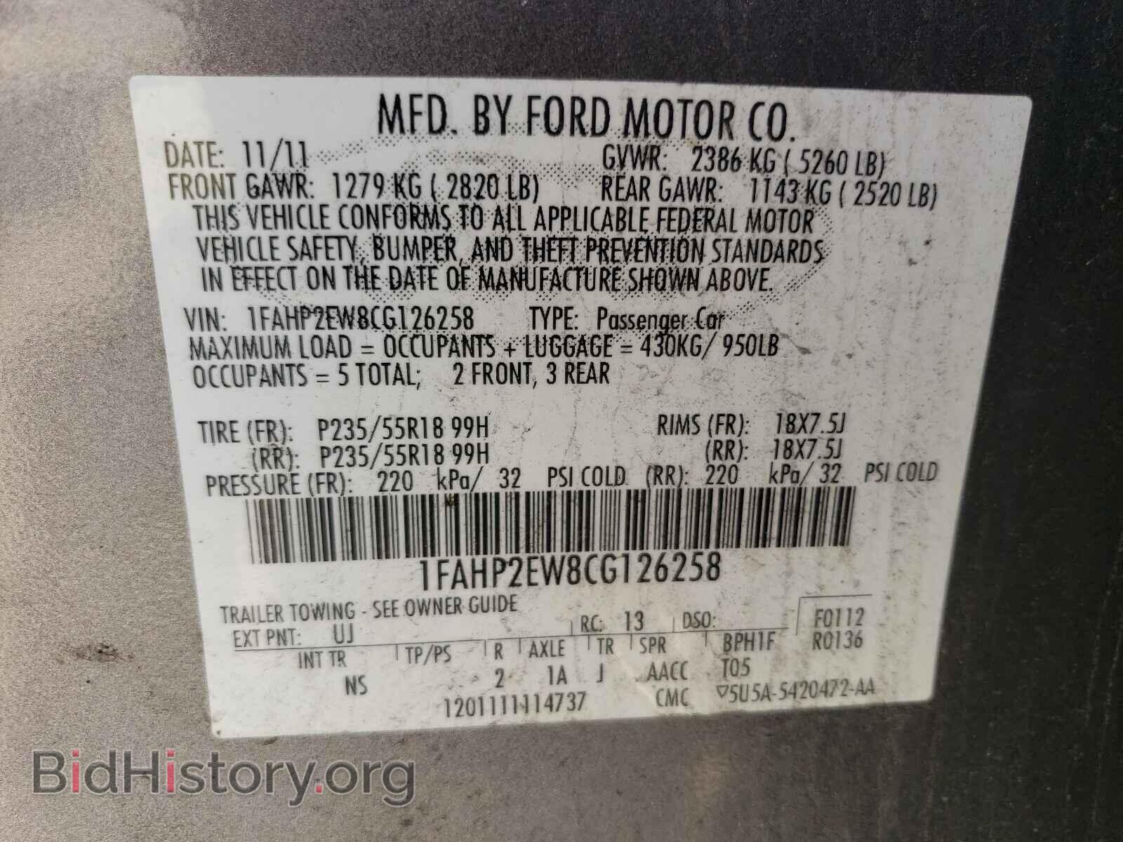 2012 FORD TAURUS - VIN: 1FAHP2EW8CG126258 - Фото 10
