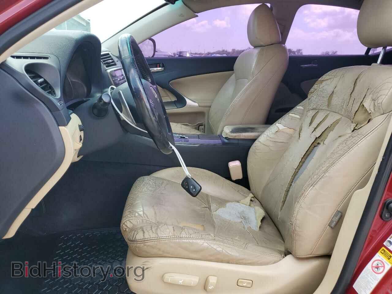 2008 LEXUS IS - VIN: JTHBK262682068860 - Фото 7
