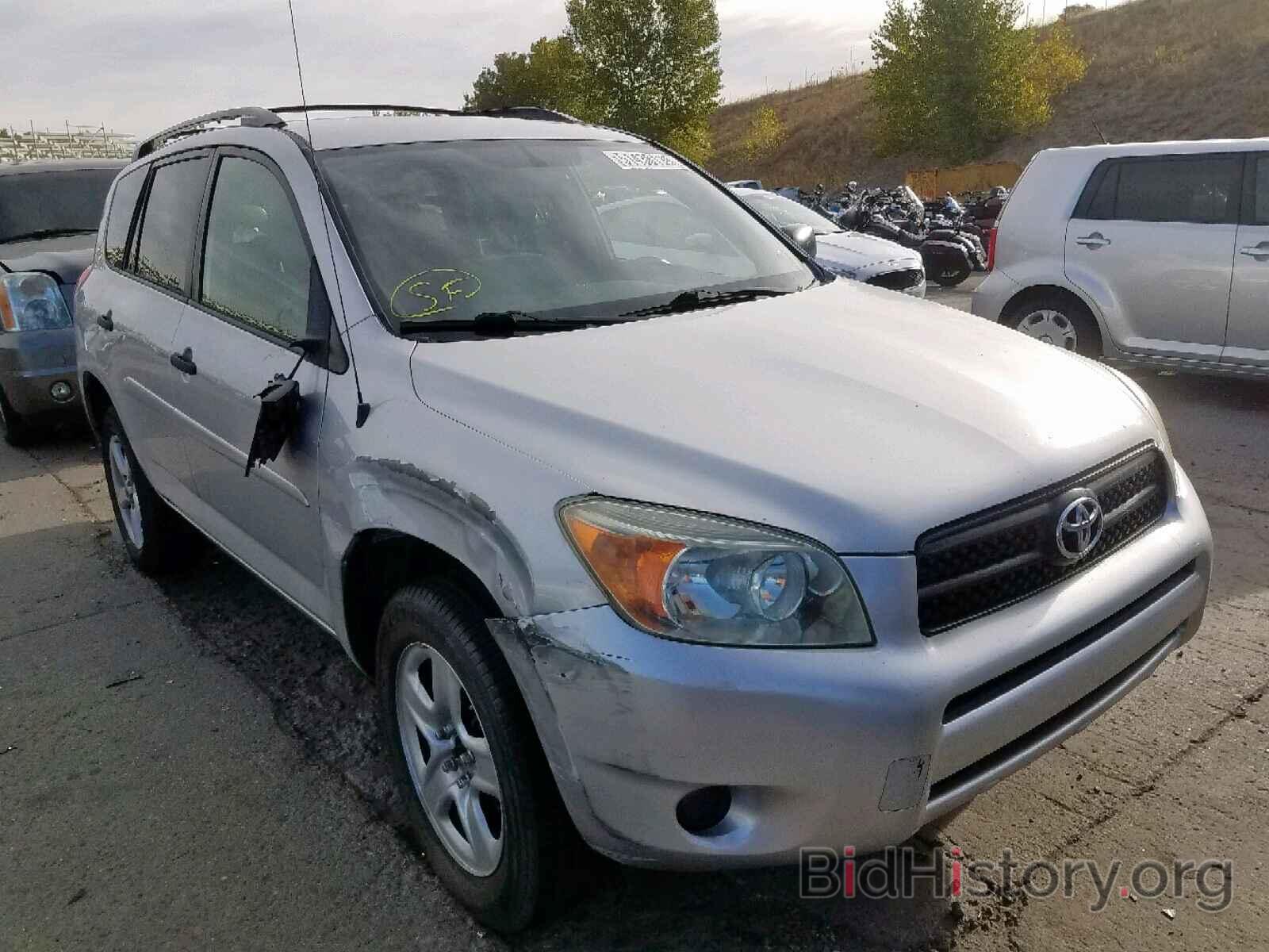 Photo JTMBD33V476049991 - TOYOTA RAV4 2007