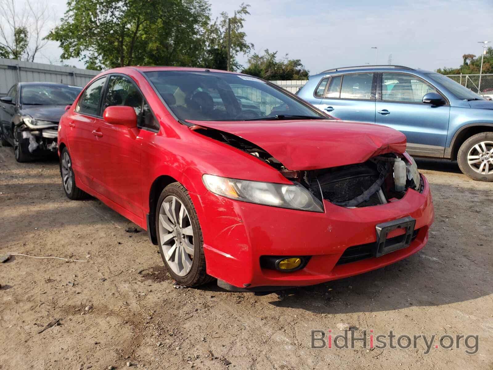 Photo 2HGFA5E55BH701402 - HONDA CIVIC 2011