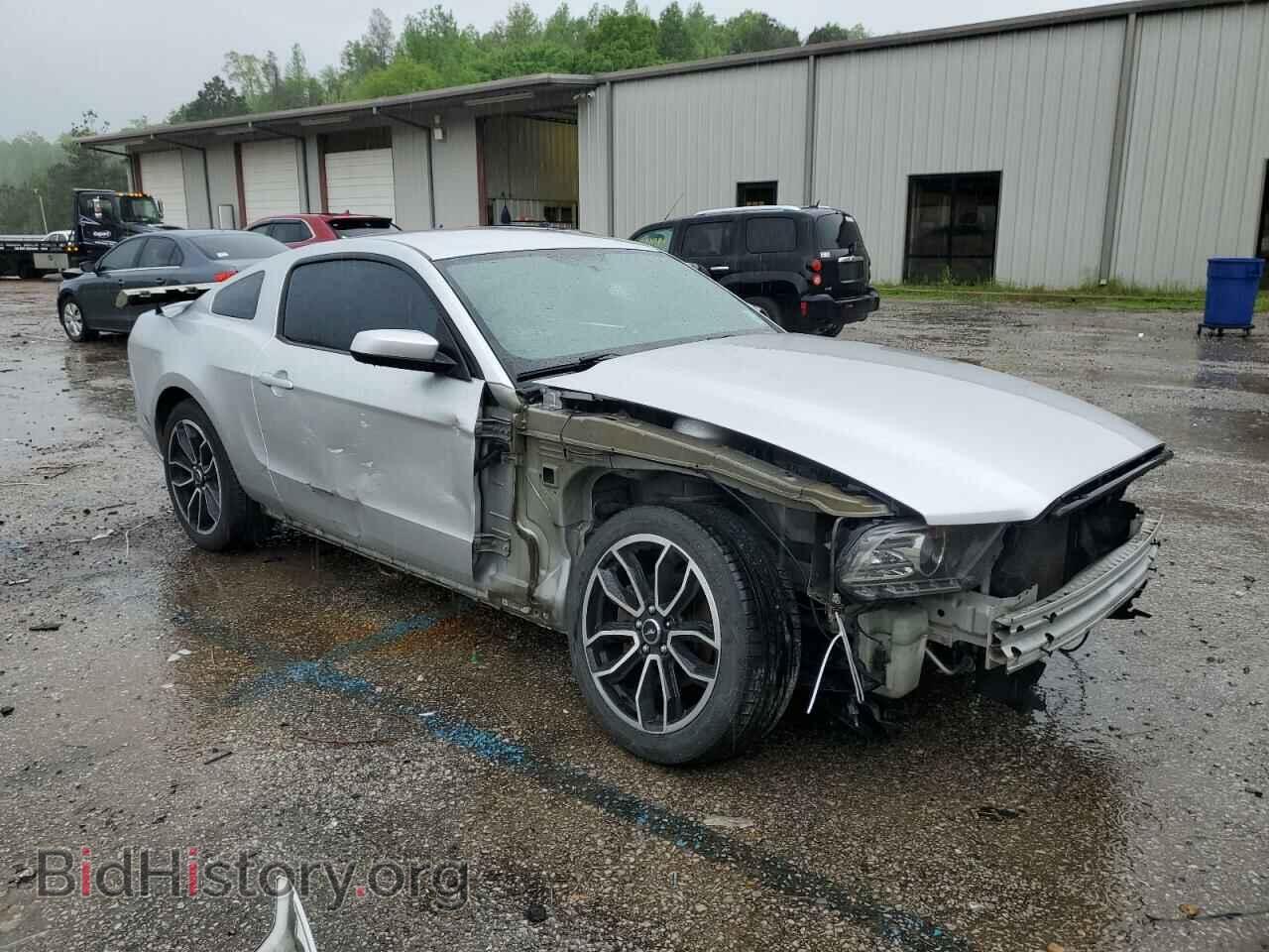 2014 FORD ALL Models - VIN: 1ZVBP8AM5E5264536 - Photo 4