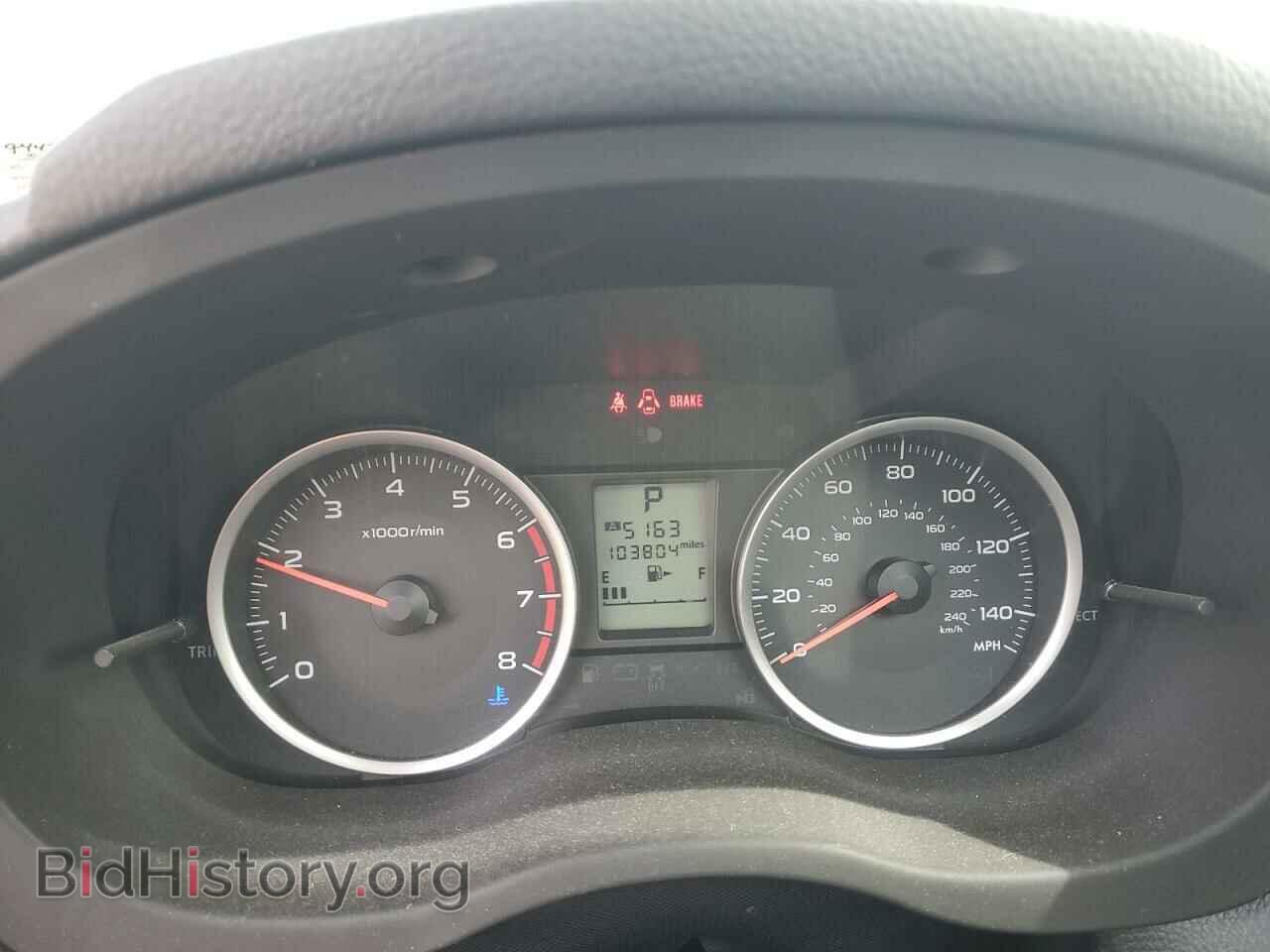 2014 SUBARU FORESTER - VIN: JF2SJAEC0EH493316 - Фото 9