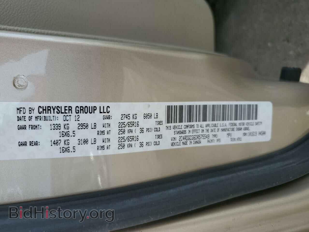 2013 DODGE CARAVAN - VIN: 2C4RDGCG6DR575549 - Photo 13