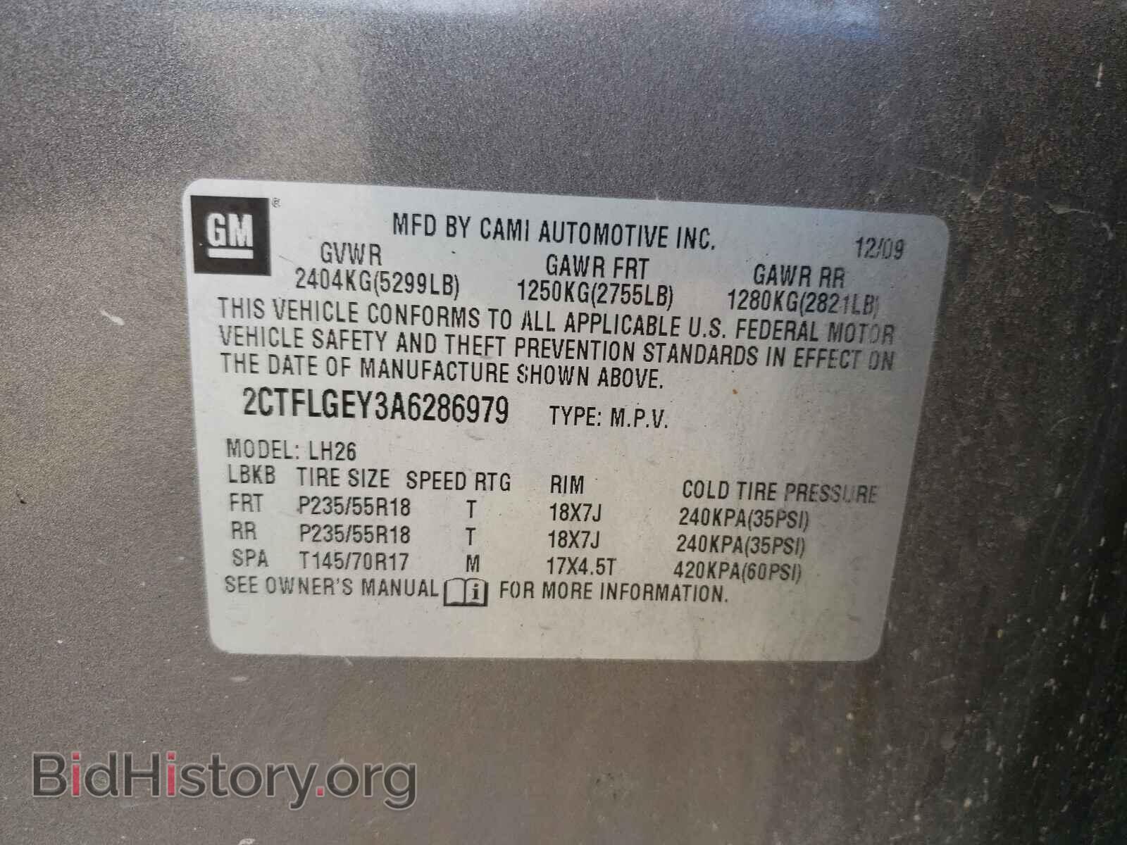 2010 GMC TERRAIN - VIN: 2CTFLGEY3A6286979 - Photo 10