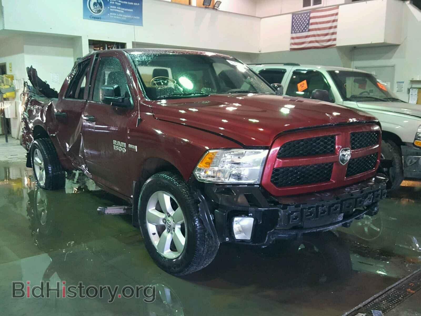 Photo 1C6RR7FT5FS775373 - RAM 1500 ST 2015