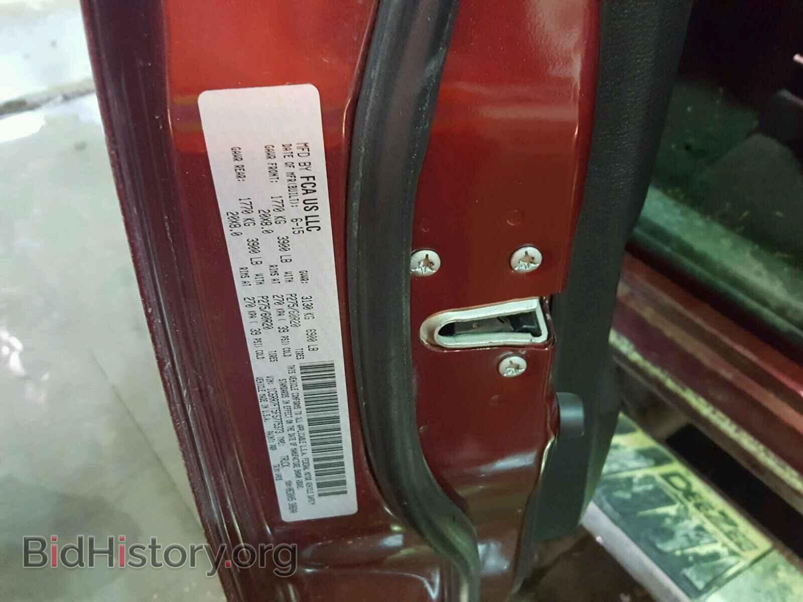 2015 RAM 1500 ST - VIN: 1C6RR7FT5FS775373 - Фото 10