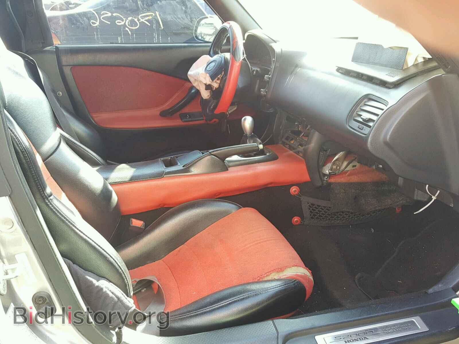 2001 HONDA S2000 - VIN: JHMAP11481T008479 - Фото 5