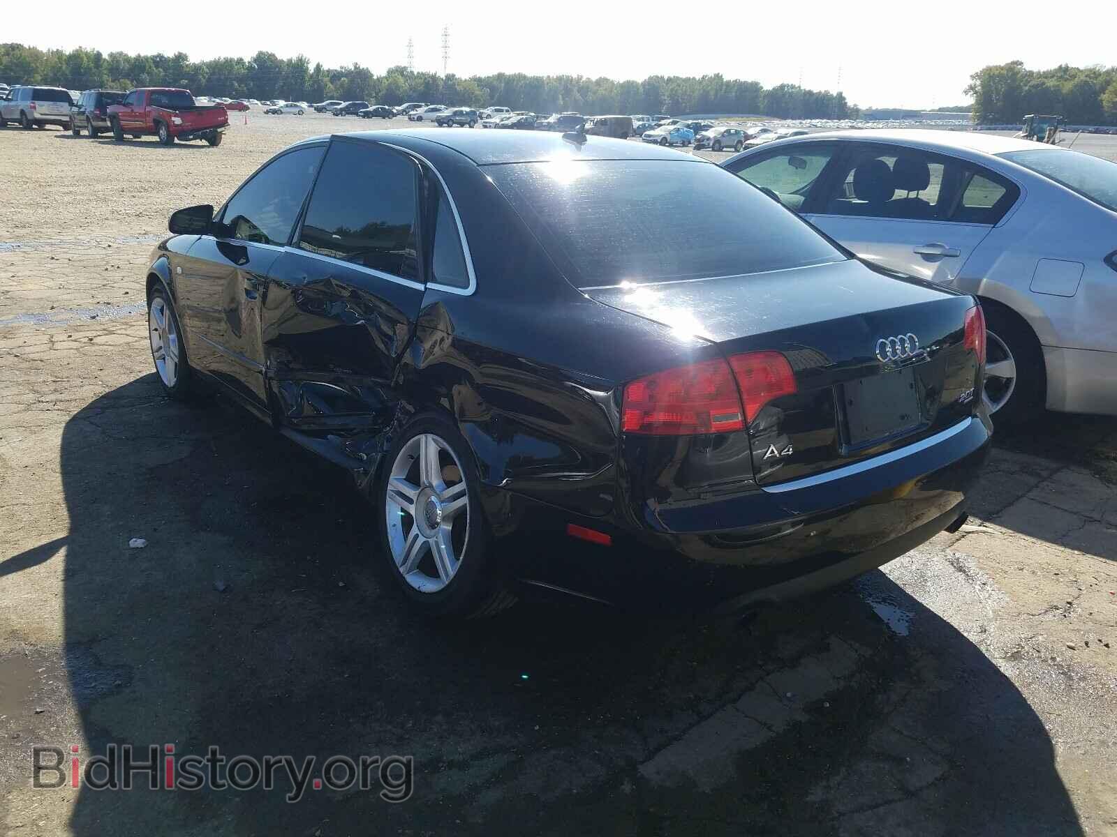 2007 AUDI A4 - VIN: WAUDF78E47A145603 - Фото 3