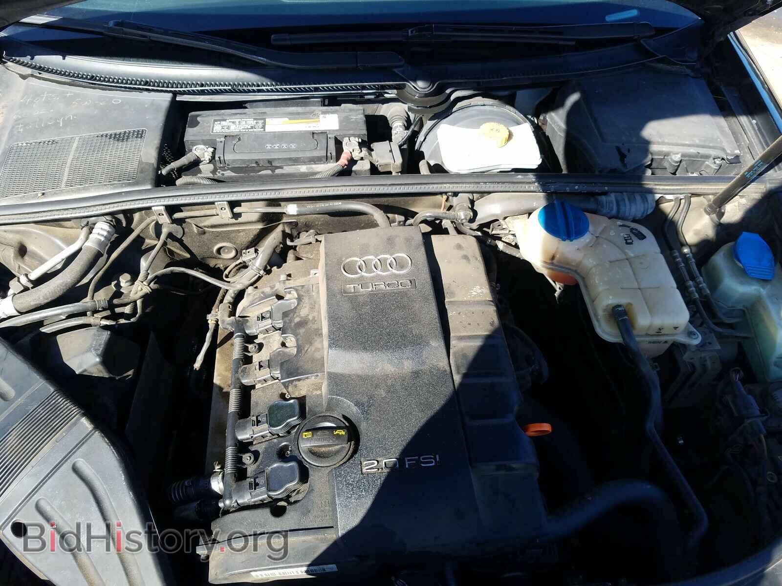 2007 AUDI A4 - VIN: WAUDF78E47A145603 - Фото 7