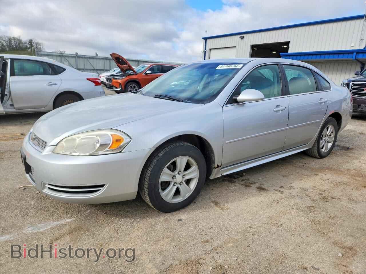 Фотография 2G1WF5E32D1267541 - CHEVROLET IMPALA 2013