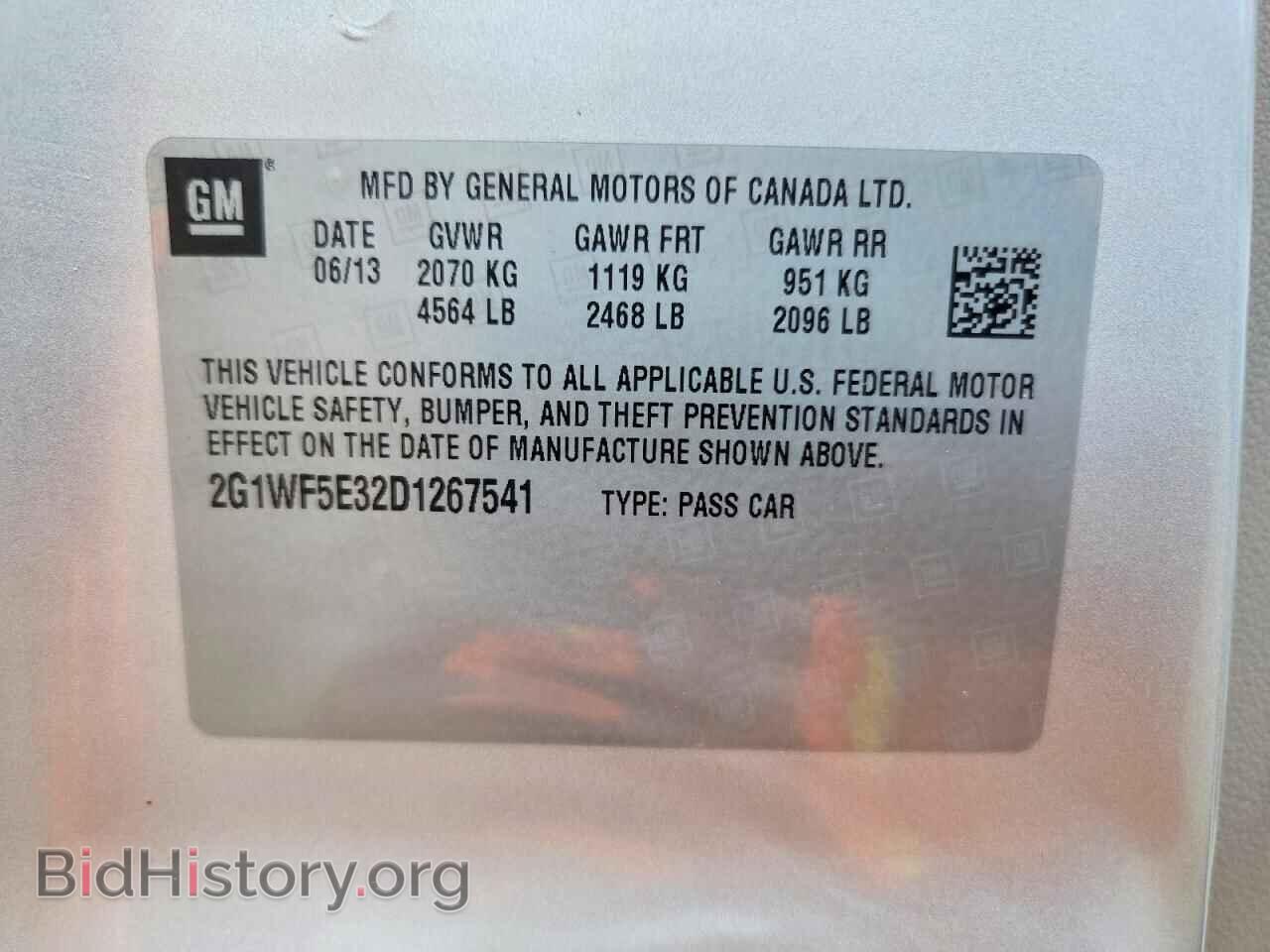 2013 CHEVROLET IMPALA - VIN: 2G1WF5E32D1267541 - Фото 12