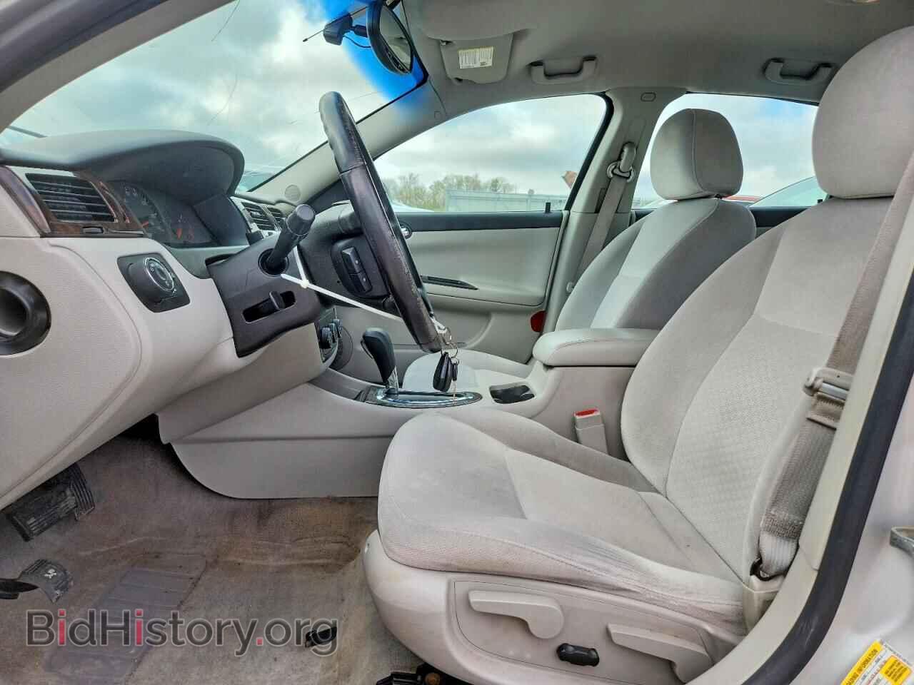 2013 CHEVROLET IMPALA - VIN: 2G1WF5E32D1267541 - Фото 7
