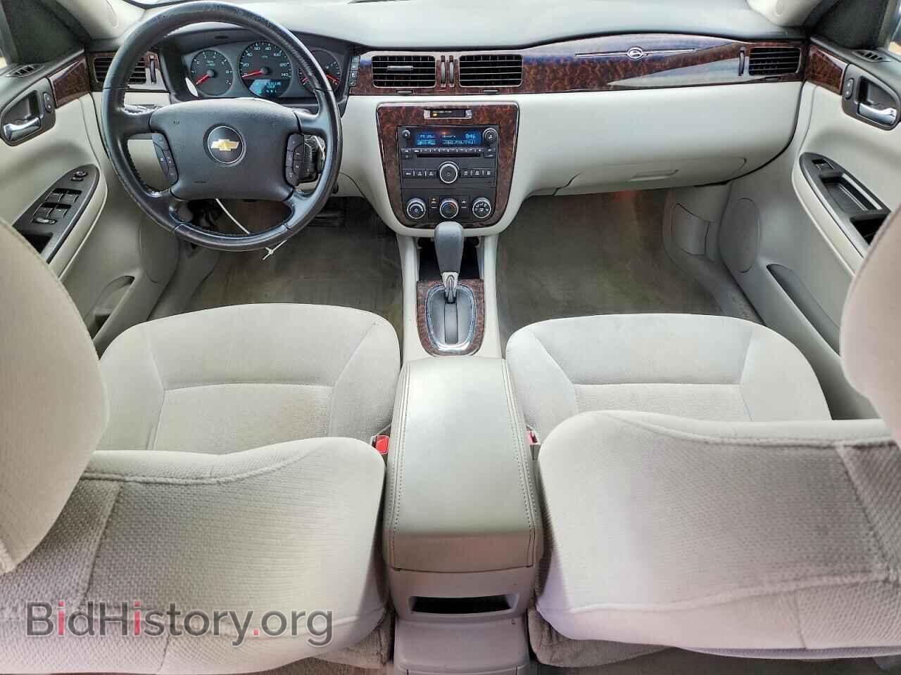 2013 CHEVROLET IMPALA - VIN: 2G1WF5E32D1267541 - Фото 8
