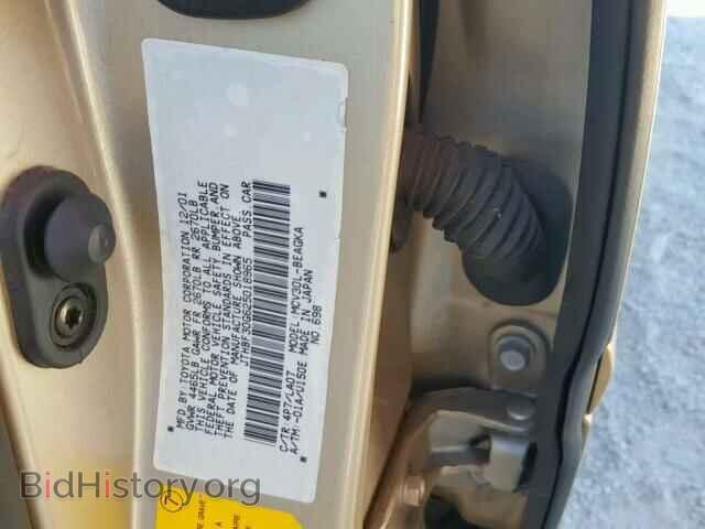 2002 LEXUS ES300 - VIN: JTHBF30G625018965 - Фото 10