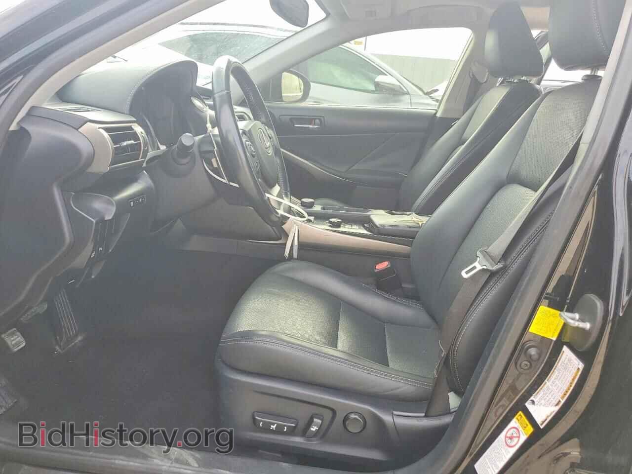 2014 LEXUS IS - VIN: JTHBF1D2XE5034335 - Photo 7