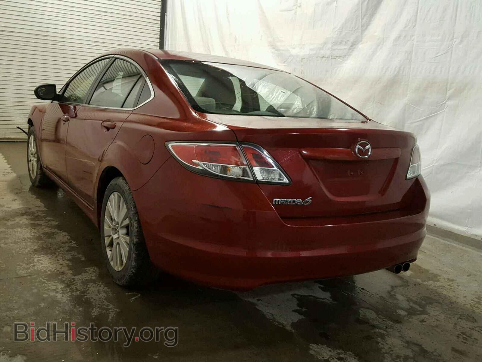 2010 MAZDA 6 - VIN: 1YVHZ8CH9A5M02882 - Фото 3