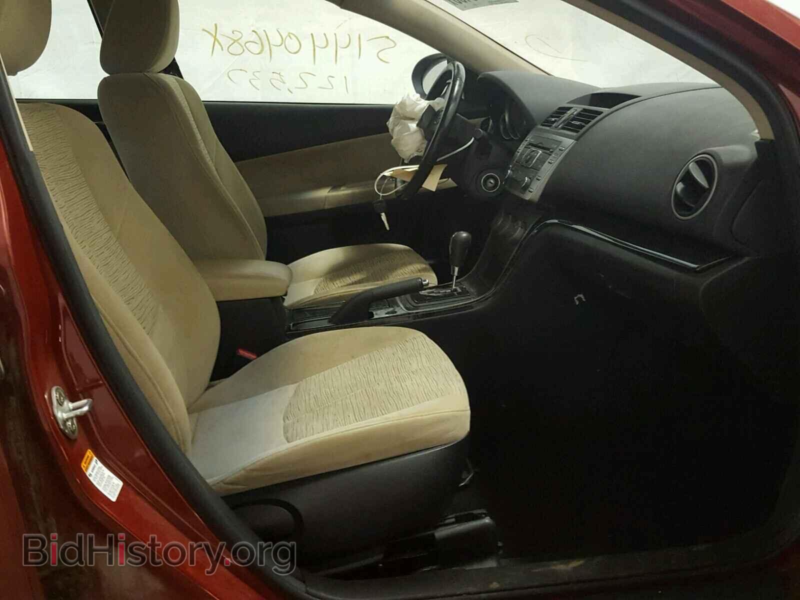 2010 MAZDA 6 - VIN: 1YVHZ8CH9A5M02882 - Фото 5