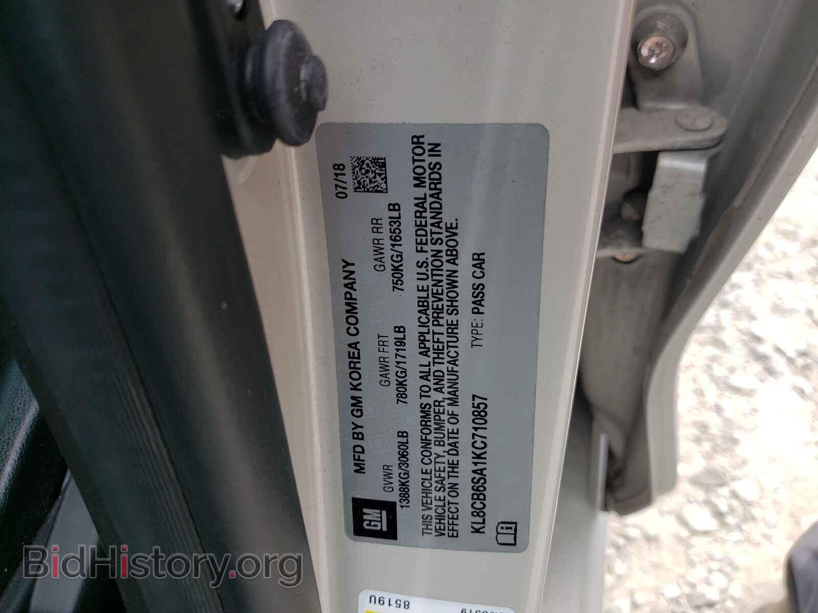 2019 CHEVROLET SPARK - VIN: KL8CB6SA1KC710857 - Фото 10