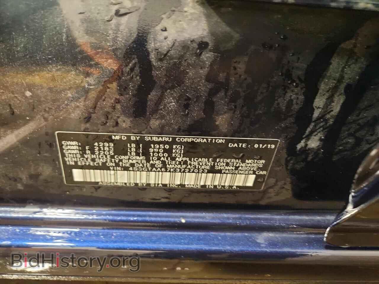 2019 SUBARU IMPREZA - VIN: 4S3GTAA67K3727023 - Фото 12