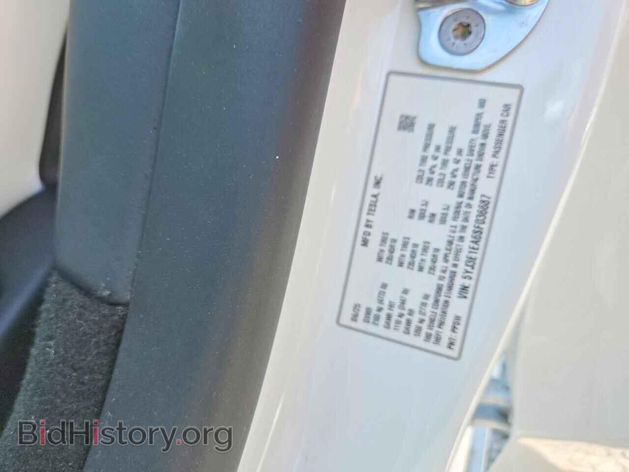 2025 TESLA MODEL 3 - VIN: 5YJ3E1EA6SF036687 - Photo 12
