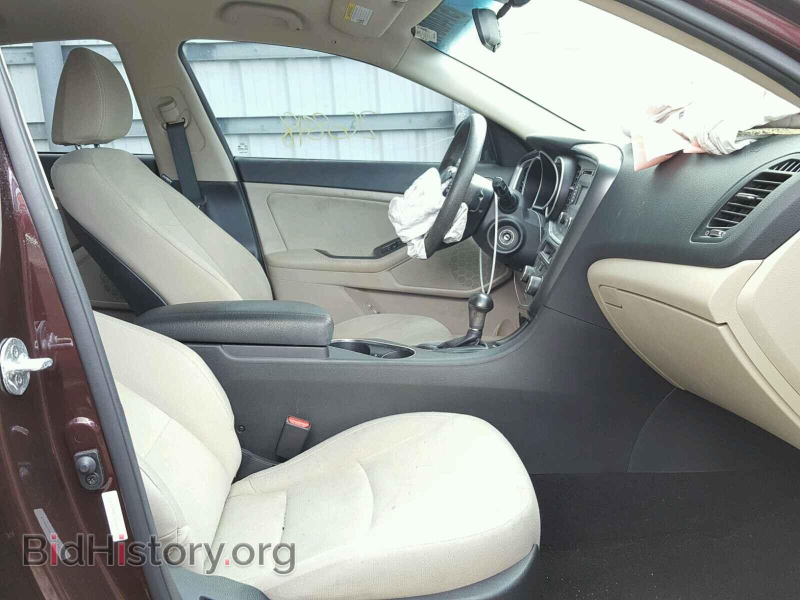 2015 KIA OPTIMA - VIN: 5XXGM4A73FG484162 - Фото 5