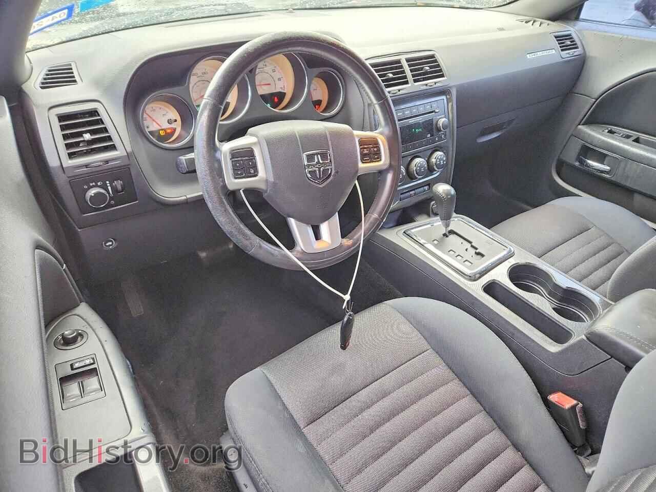 2013 DODGE CHALLENGER - VIN: 2C3CDYAG6DH536453 - Фото 8