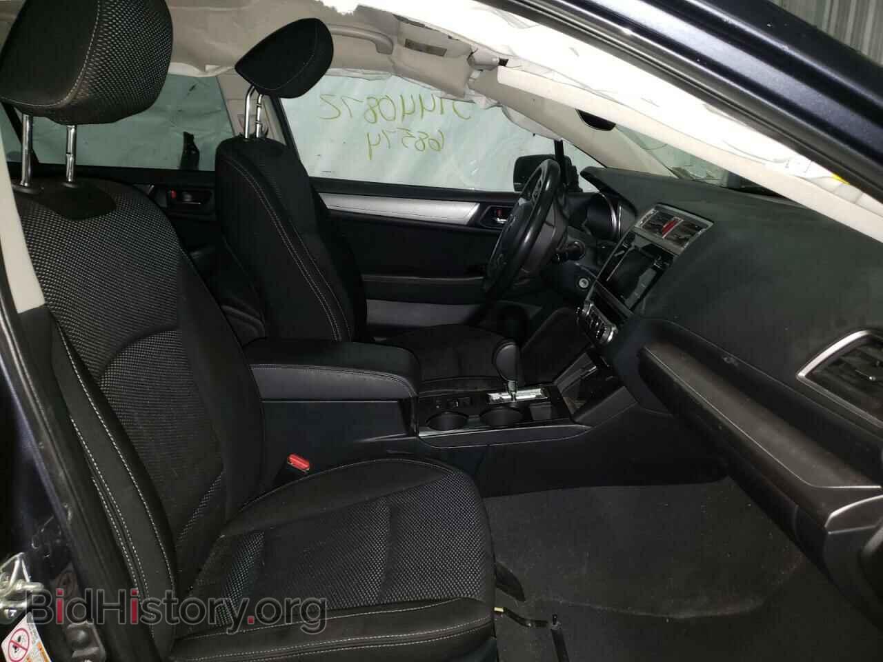2017 SUBARU OUTBACK - VIN: 4S4BSACC7H3399106 - Фото 5