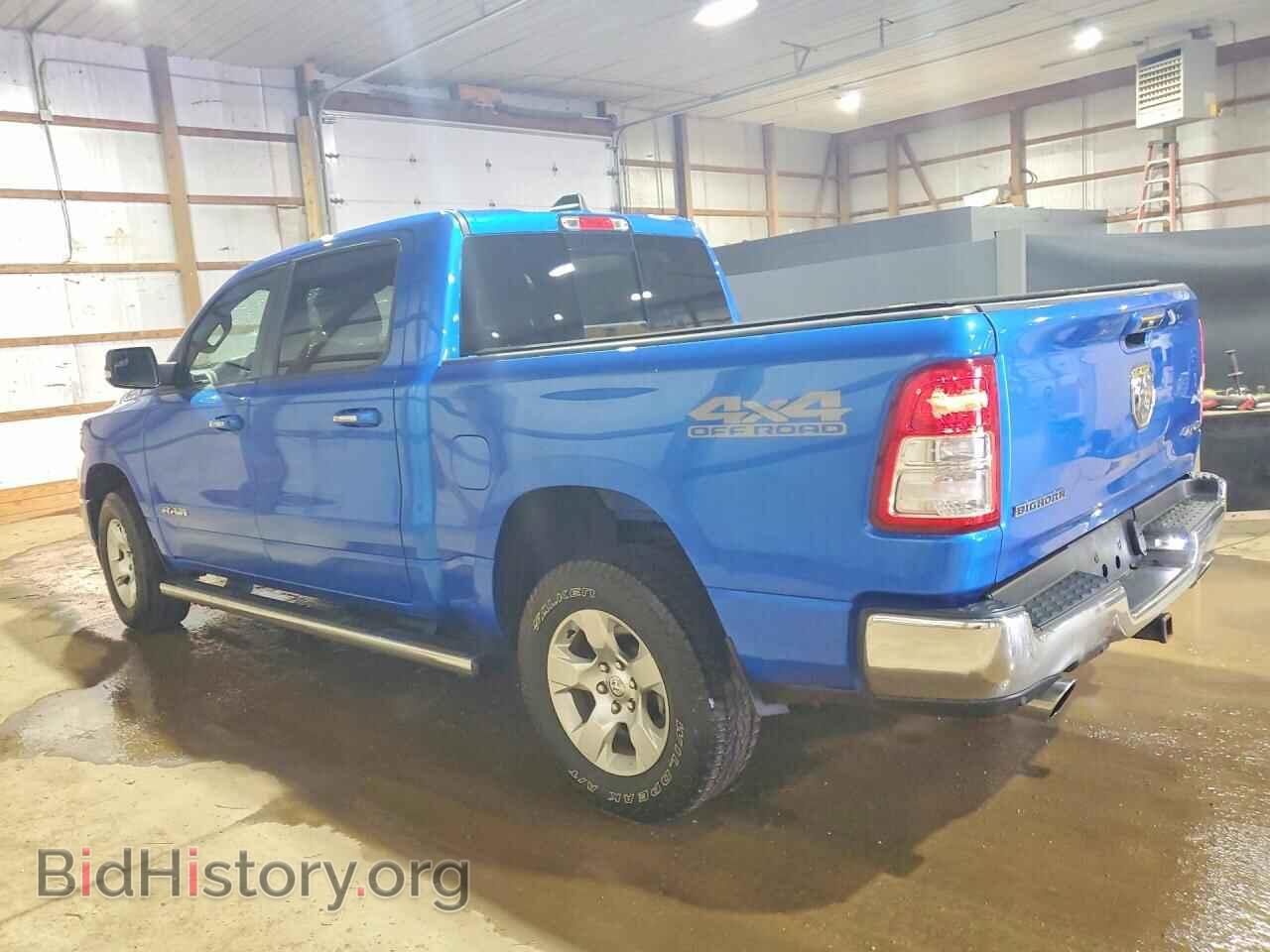 2020 RAM 1500 - VIN: 1C6SRFFT4LN301355 - Фото 2