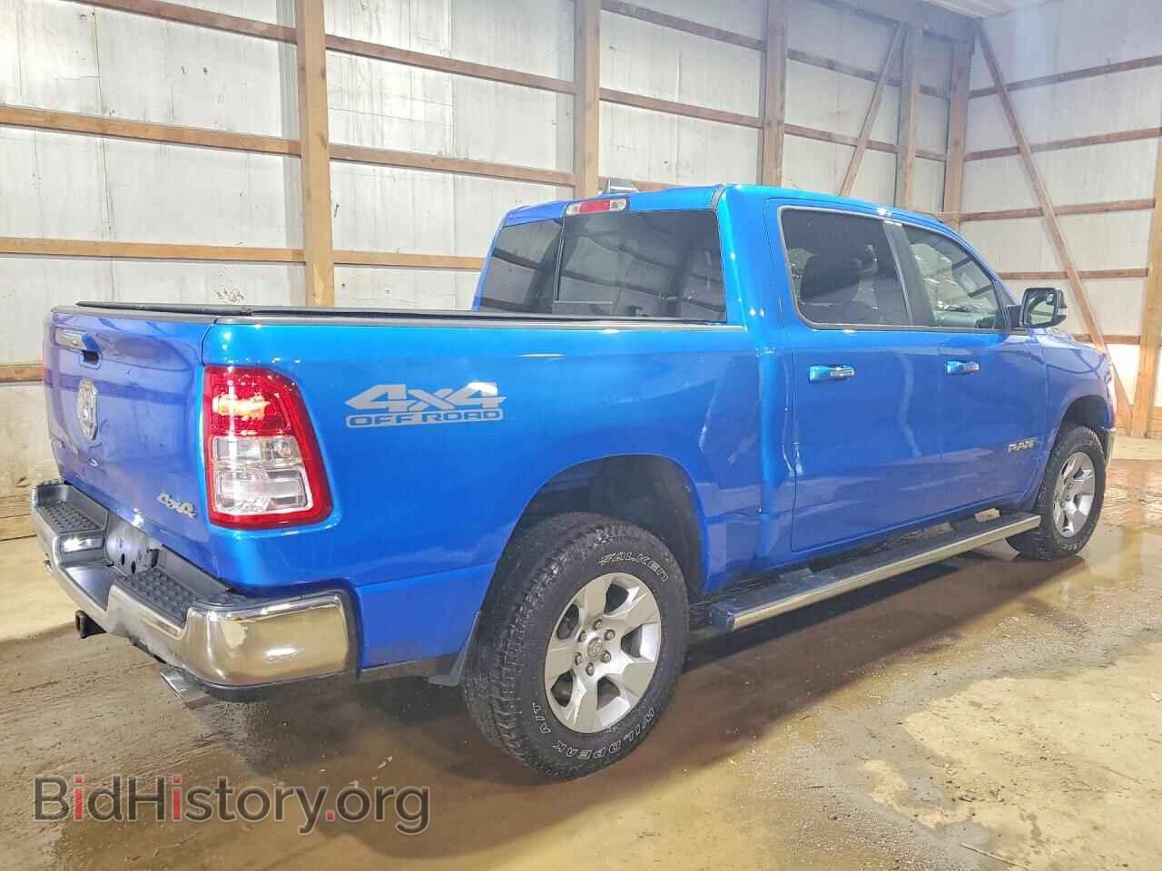 2020 RAM 1500 - VIN: 1C6SRFFT4LN301355 - Фото 3