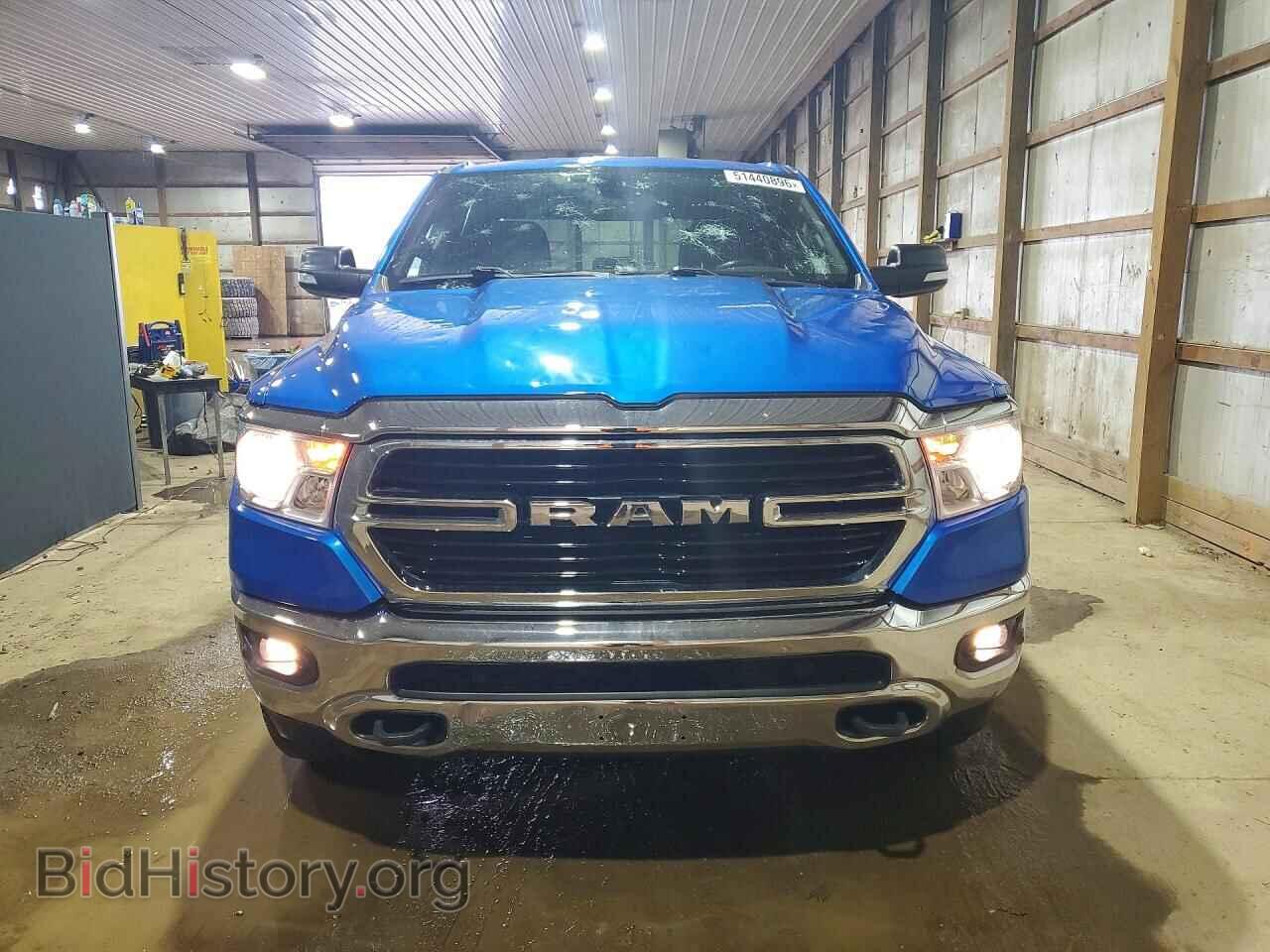 2020 RAM 1500 - VIN: 1C6SRFFT4LN301355 - Фото 5