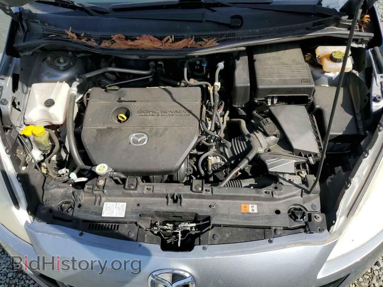 2012 MAZDA 5 - VIN: JM1CW2CL3C0136432 - Фото 14