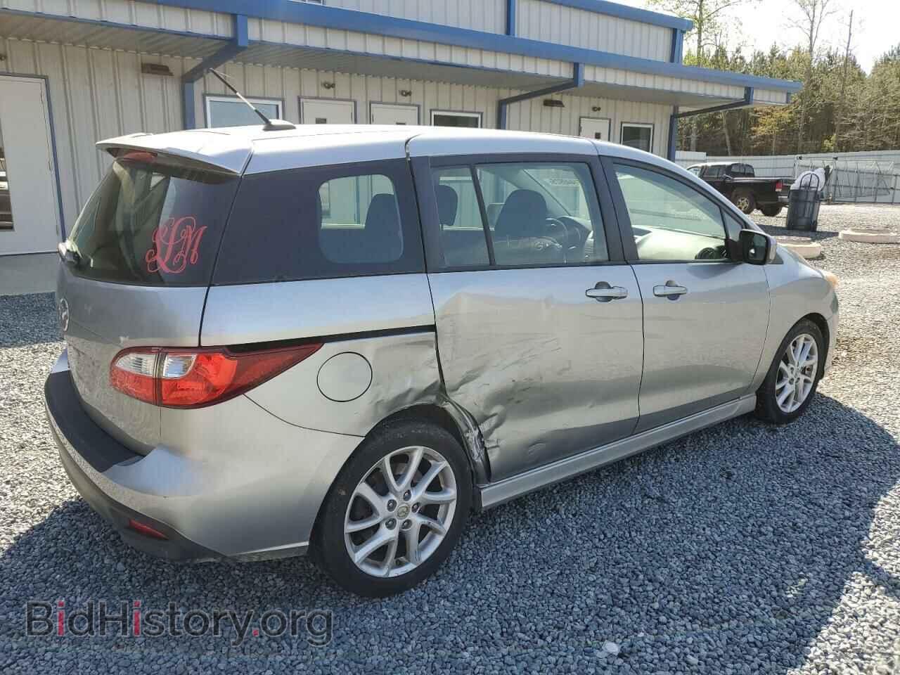 2012 MAZDA 5 - VIN: JM1CW2CL3C0136432 - Фото 3