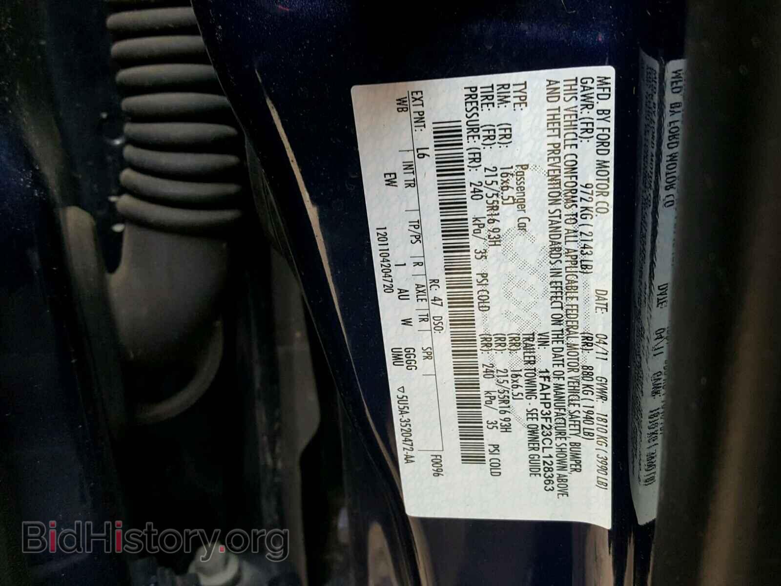 2012 FORD FOCUS - VIN: 1FAHP3F23CL128363 - Photo 10