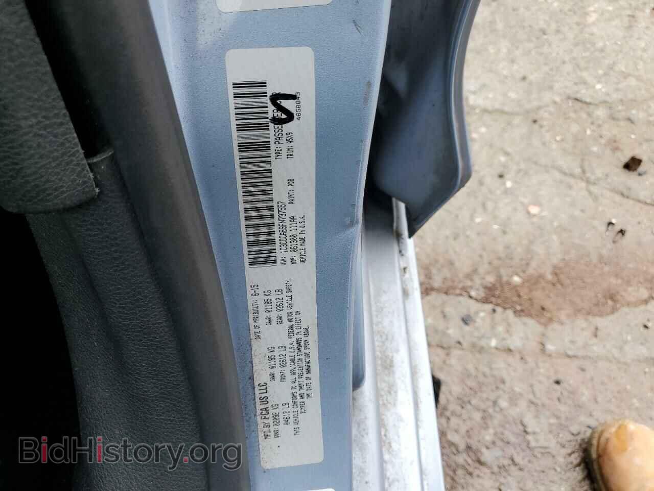 2015 CHRYSLER 200 - VIN: 1C3CCCAB9FN737557 - Фото 12