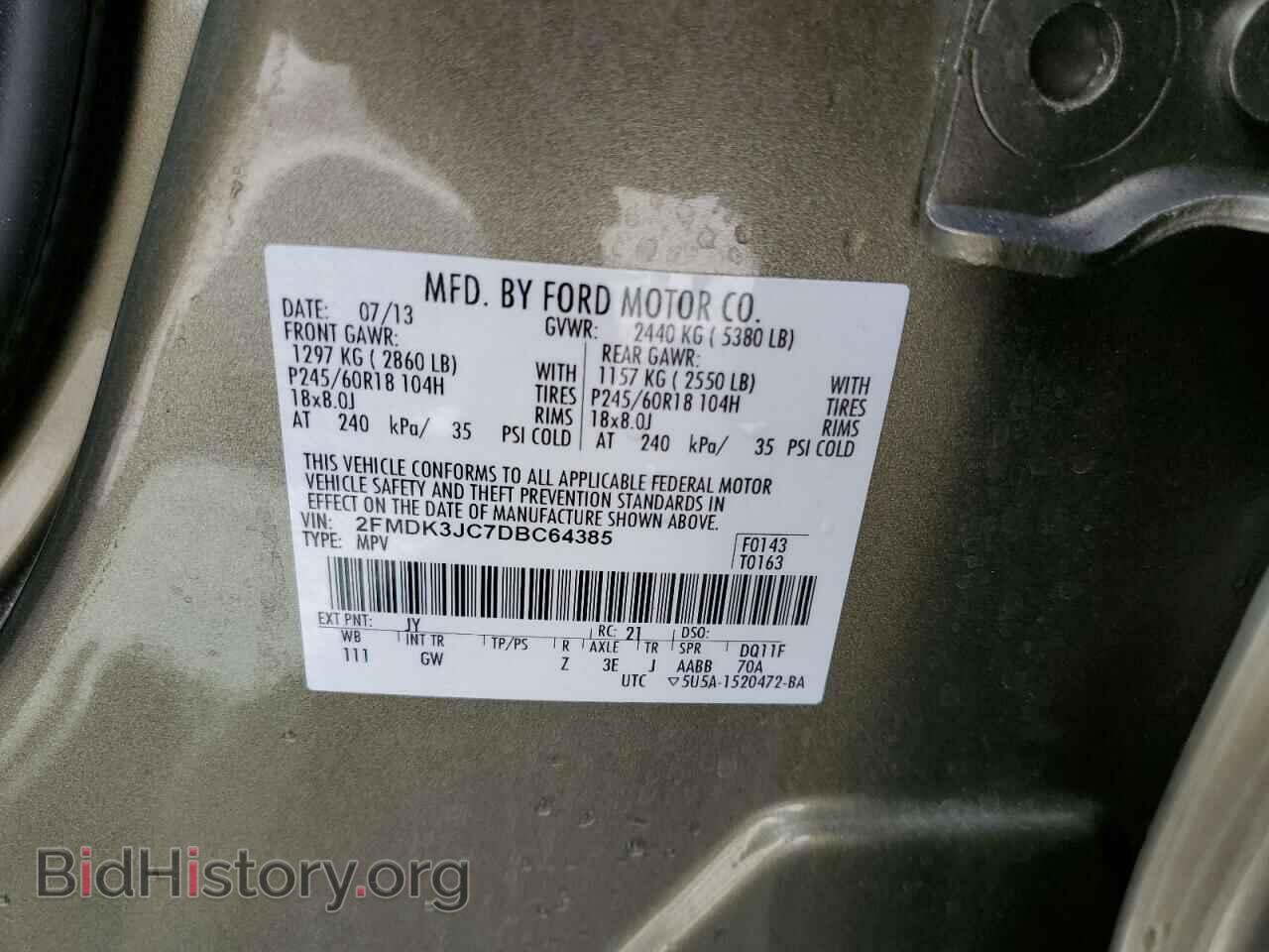 2013 FORD EDGE - VIN: 2FMDK3JC7DBC64385 - Фото 10