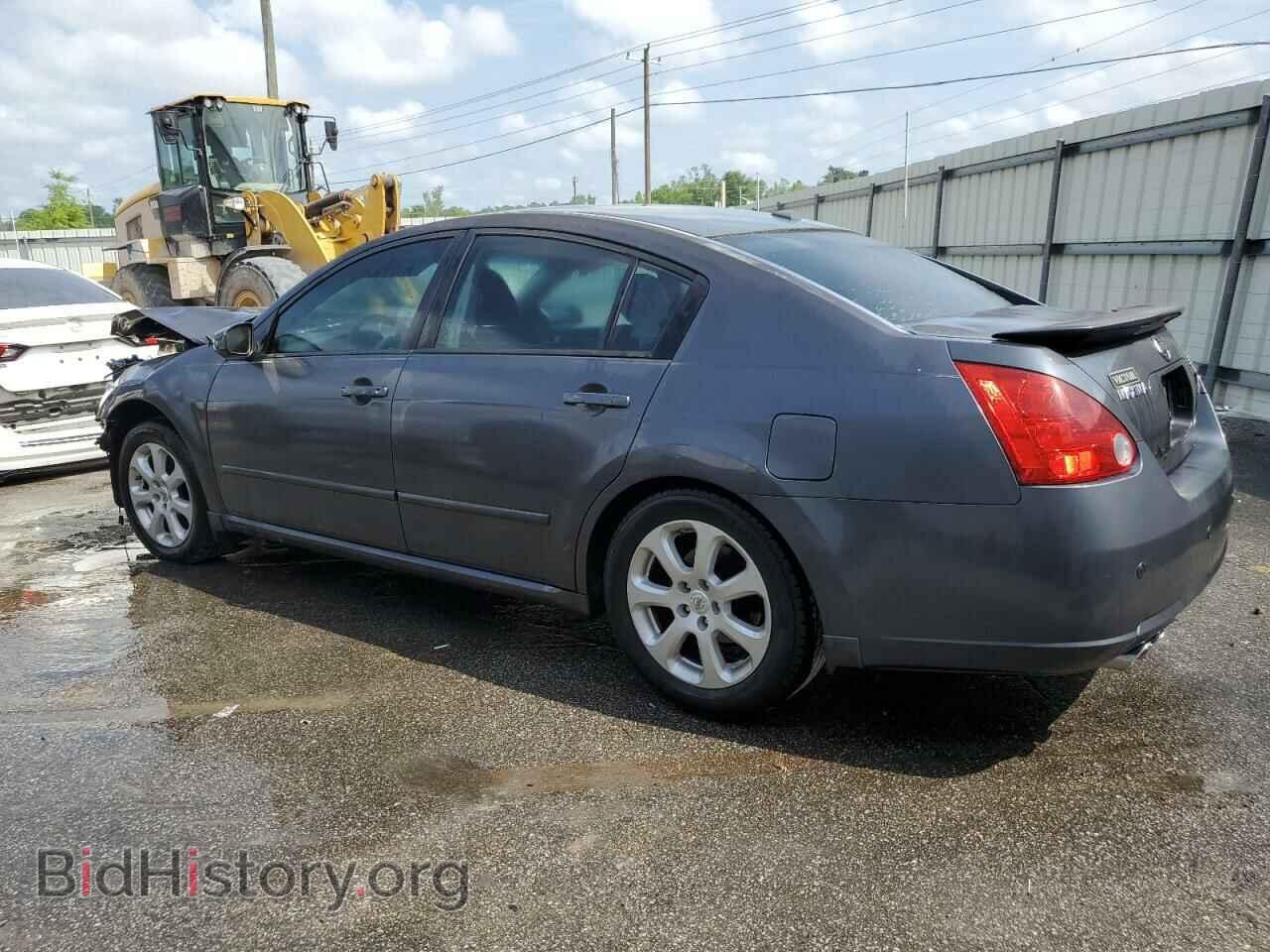 2008 NISSAN MAXIMA - VIN: 1N4BA41E68C836614 - Фото 2