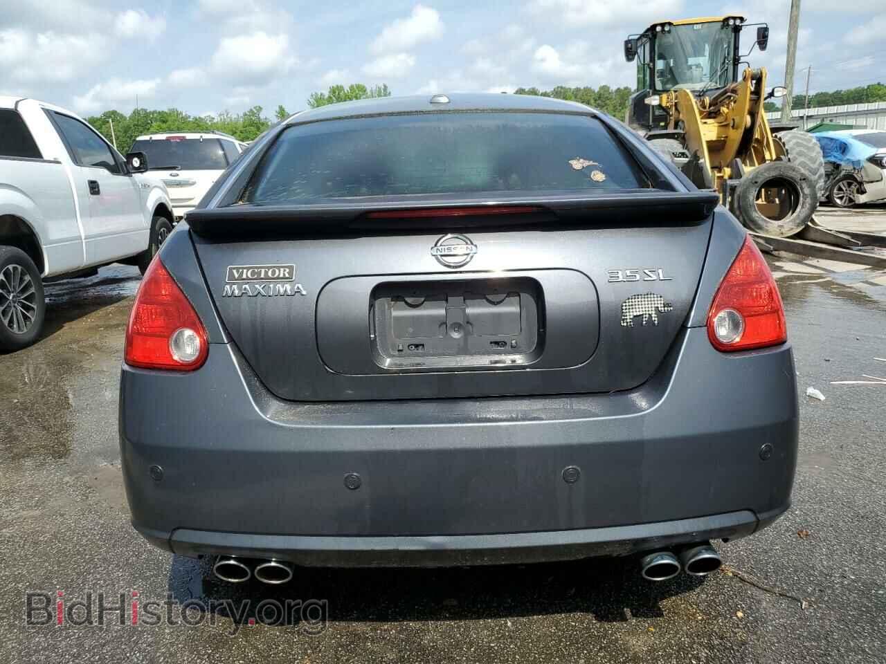 2008 NISSAN MAXIMA - VIN: 1N4BA41E68C836614 - Фото 6